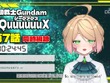 急展開の『ジークアクス』を誰と見たい?ガンダム“ガチ勢”配信者と楽しむ同時視聴の薦め-ホロスターズからはあのVTuberも！ 画像