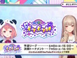 「にじさんじポケポケ杯」予選リーグは6月8日開幕！総勢24ライバーが“3人1組のチーム戦”で競い合う 画像