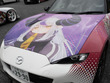 ホロライブ・ラプ様の痛車＆痛バイクが奥伊吹に集う！誕生日配信にあわせたファンの熱量が物凄かった【フォトレポ】 画像