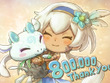 『ファンタジーライフｉ グルグルの竜と時をぬすむ少女』販売本数が80万本突破！6月中には100万本突破との予測も 画像