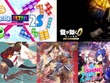 【特集】ニンテンドースイッチ2で発売日から楽しめるタイトル5選！極道からアイドルまで、新型ハードで遊びまくろう 画像
