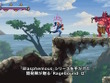2Dドット絵で描かれる高難度忍者アクション！『NINJA GAIDEN: RAGEBOUND』7月31日発売決定【State of Play】 画像