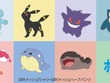 「ポケモン」暑くなる季節にピッタリなアパレルがドンキにて6月7日発売！シャリタツやミミッキュ、ドオーなどデザイン多数 画像