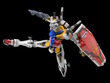赤いガンダムとなる前…トリコロールな「白いガンダム」がHGガンプラに出撃！新規造形のハイパー・バズーカも付属 画像