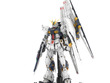 究極ガンプラ「PG UNLEASHED 1/60 νガンダム」あみあみで会員限定の抽選予約開始―「LEDユニット」セット商品もラインナップ 画像