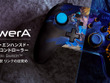 『ゼルダの伝説 BotW』仕様のスイッチコントローラーがカッコいい！LEDライティングで祠の模様が現れる 画像