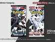『ポケカ』新拡張パック「ブラックボルト/ホワイトフレア」追加生産を予告―再販時期は7月中旬～8月以降に 画像