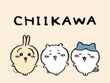 「ちいかわ」とコンバースが再びコラボ！予告画像にはちいかわ、ハチワレ、うさぎの3人が登場 画像
