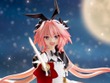 『FGO』より「セイバー/アストルフォ」フィギュアがプライズ展開！金の縁やフリルをこだわり造形、剣と鞘付きの豪華仕様 画像