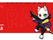 「僕を忘れないでいてくれる皆のおかげで耐えることができた」CR人気プロゲーマー・Ras、兵役終えファンにメッセージ 画像