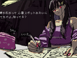 「本作は単なる性癖のゲームではない」巨大女子大生ADV『SAEKO: Giantess Dating Sim』【開発者インタビュー】 画像