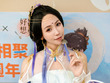 【コスプレ】中華美女店長の透明感ハンパない！MMORPG『逆水寒』コラボカフェで食べる台湾式かき氷が美味すぎ【写真27枚】 画像
