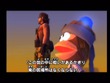 キミはもう1人のスネークを知っているか？猿だけど蛇な『サルゲッチュ』×『メタルギア』コラボ「メサルギアソリッド」をご紹介 画像