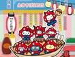 ハローキティ、シナモロールが“ミャクミャク”姿でたこ焼きの舟に…！限定アイテムがJR東海新大阪駅構内で販売中 画像
