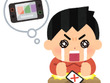 「いらすとや」が新素材“ゲーム機の抽選に当たった人/外れた人”を公開―SNSでは「仕事が早い」「今この状態」などの反響多数 画像