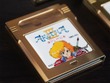 『アレサ』シリーズ35周年、やのまん創業70周年記念！やのまん初のトークライブ8月9日開催 画像