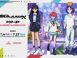 「ガンダム ジークアクス」ポップアップイベントがMAGNET by SHIBUYA109にて開催決定！ガンプラやグッズ販売、限定ステッカー配布など 画像