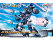 『スパロボOG』よりプラモデル「HG アシュセイヴァー」パッケージ画像公開！ソードブレイカーの先端は展開可能、射出状態のディスプレイがクール 画像