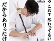 絶対使いにくい…「HUNTER×HUNTER」の“ゴンさん”がボールペン化、足元からペン先まで全長約60cm 画像