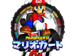 『マリオカート64』海外ユーザーがPC向け私的移植を実現―4K解像度や120fps、ワイドスクリーンに対応 画像