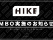 HIKEが「アクアプラス」を売却へ、複数の企業と交渉中ー『ToHeart』『うたわれるもの』などで知られる 画像