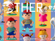 『MOTHER』シリーズの公式粘土フィギュア全180点を一堂に展示！イベント「MOTHERのかたち。」開催決定ー新グッズも続々 画像