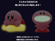 カービィとワドルディの指人形が可愛い！「ソフビパペットマスコット2」予約受付中―「ワープスター」「でんきゅうほおばり」はほんのり光る 画像