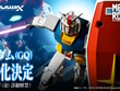 まさかの「ジークアクス版ガンダム」がMETAL ROBOT魂化！そして「キケロガ」「シャリア・ブル」も商品化決定 画像