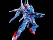 鮮やかなブルーが似合う！「HG ガンダムMk-III [クリアカラー]」など3種の特別ガンプラが7月26日発売 画像