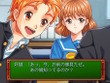 『ときメモ エモーショナル』好雄、ごめん…最新パッチで「好雄の彼女になった女の子が告白してくる不具合」を修正 画像