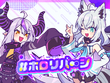 ホロライブメンバーと頭脳バトル！新作テーブルゲーム『ホロリバーシ』が「holo Indie」より発売―ラプ様や白上フブキのほか、ホロメンは続々追加予定 画像