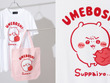 “お金もうないよっ”「ちいかわ」Tシャツとトートバッグがめちゃ可愛い！“飲酒くりまんじゅう”など、ゆる～いデザイン4種 画像