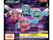 シャアザクぐるみ着た「初音ミク」が反則級の可愛さ！「45周年ガンダム」コラボイラストがガシャポンでフィギュア化 画像