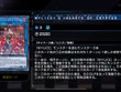 『遊戯王 マスターデュエル』新パックで「M∀LICE」参戦！「B・F」や「天威」にも新カードが追加 画像