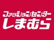 『ドラクエ』スライムの“ヘアクリップ”が可愛すぎる…！イヤリングやヘアゴムなど、ファン必見アクセサリーが「しまむら」にて7月5日発売 画像