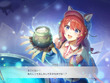 アトリエ新作『紅白レスレリ』に新キャラやレスナ、ヴァレリアまで続々登場！ダンジョンやショップ経営の詳細も 画像