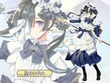「FGO Fes.2025」主人公やマシュたちの飾る“メインビジュアル”が素敵！エルキドゥ、バーゲストら8騎の描き下ろしイラストも一挙解禁 画像