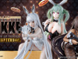 『勝利の女神：NIKKE』新作一番くじ全ラインナップ公開！目玉はバニー衣装の“背中で魅せる”フィギュア、“リップデザイン付き”チャームも注目 画像
