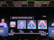 ゲーム開発にてイラスト生成AIはどのように使えるか？『MapleStory Worlds』開発スタッフによって研究されたAIの可能性、そして限界点【NDC25】 画像