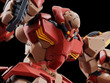 閃光のハサウェイより「メッサーF02型 マインレイヤー装備」がHGガンプラ化！ボーナスパーツとして指揮官機用の頭部パーツも付属 画像