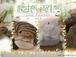 リアルで可愛い「一番くじ 爬虫類＆両生類」第2弾の全ラインナップ公開！ラストワン賞はペロッと舌を出したアオジタトカゲ 画像