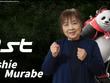 高齢者が『鉄拳8』で燃え、介護施設同士がオンラインで戦う！「ケアeスポーツ協会」にeスポーツの新たな形を見た―主催団体&優勝者に話を訊いた 画像