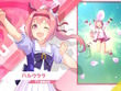 引退馬「ハルウララ」に“海外”からの支援が爆増！英語版『ウマ娘』の大ブーム受け―担当者も「馬たちの未来を大切に思う気持ちは万国共通」 画像