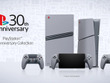 「初代プレステ 30周年コレクション」が数量限定で追加販売！PS5本体やコントローラーなど3商品をラインナップ 画像