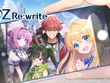 新作RPG『オズ リライト』事前登録開始！アマギフ等がもらえるキャンペーンや、声優陣に会えるオフラインイベントを実施 画像