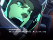 「ガンダム サンダーボルト」イオの台詞「義足野郎」が『Gジェネ エターナル』で改変―コンプラ指摘も、「皮肉のキレ味上がった」と評価の声 画像