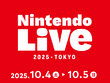 スイッチ2ソフトも体験出来る！「Nintendo Live 2025 TOKYO」イベント詳細が公開！『マリオカート ワールド』『スプラトゥーン3』ゲーム大会のエントリーも開始 画像