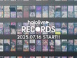 「ホロライブプロダクション」新規音楽レーベルを設立！「タレントが音楽を楽しみ、挑戦するための舞台」「“やってみたい”を叶える遊び場」 画像