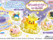 『ポケモン』入浴剤「びっくらたまご」新シリーズ始動！第1弾は“スピードスター”をモチーフに、ピカチュウやミュウなど全5種ラインナップ 画像