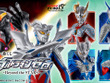 「ウルトラマンゼロ」新作一番くじ全ラインナップ公開！さまざまな姿のゼロや最凶の宿敵ベリアルが立体化、カード風アクスタも注目 画像